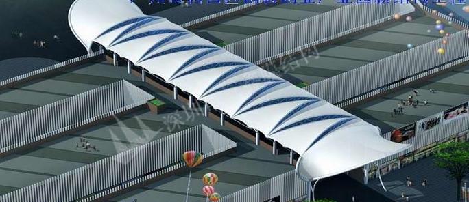 Specialized Tensilestructure Membrane
